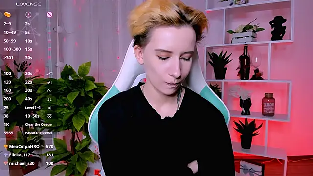 _Rein_ramm's Live XXX Chat