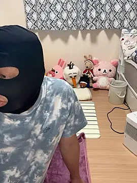 Czat XXX na żywo – kobaru69