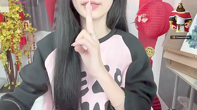 Your-Sunshine 即時 XXX 聊天