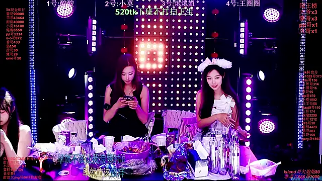 S5-55S: διαδικτυακό σόου στην κάμερα