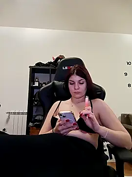 MeCherryy – Naživo XXX chat