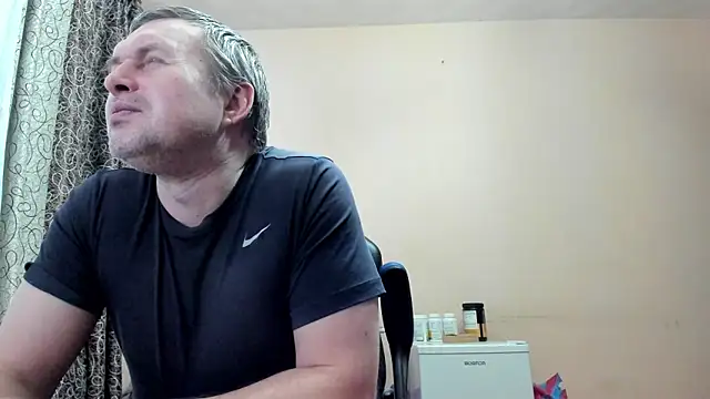 SanFrantsisko webkamerás műsora