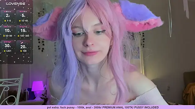 Neko_kitsune1: онлайн-секс-чат