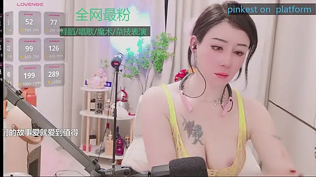 Luck_Lili_ 在線直播表演