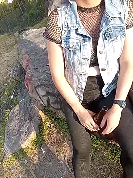 Czat XXX na żywo – sophie_banger