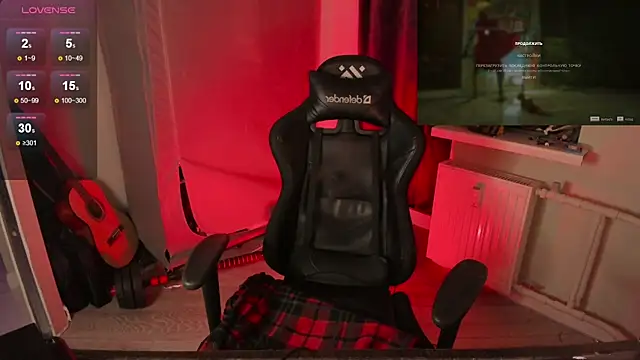 Melante: απευθείας συνομιλία ΧΧΧ