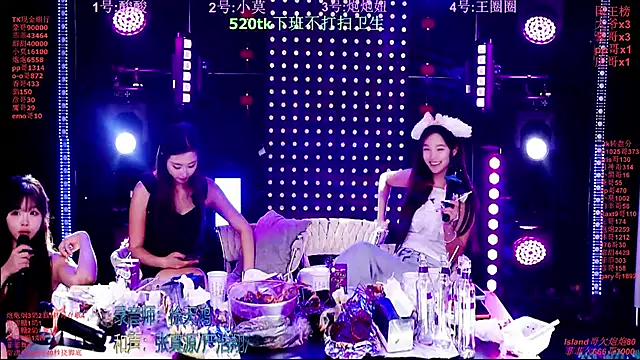 S5-55S 라이브 XXX 채팅