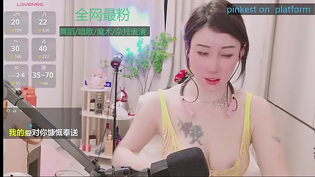 Luck_Lili_ Show Webcam