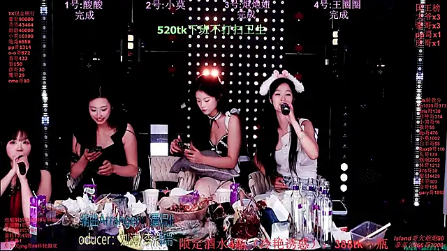 S5-55S Adlı Modelin Web Kamerası Şovu