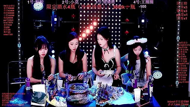 Chat XXX Live S5-55S