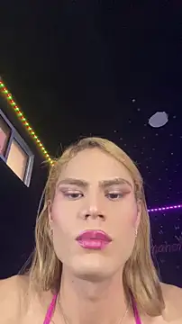 naho_love Adlı Modelin Canlı XXX Sohbeti