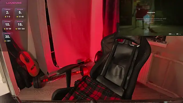 Melante 网络视讯表演