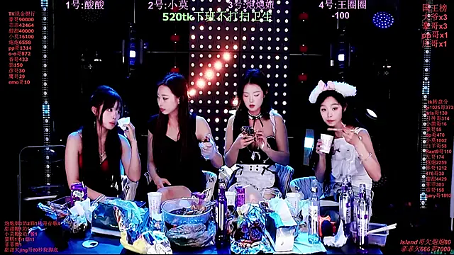 Chatroom XXX en direct de S5-55S