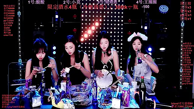 S5-55S: вебкам-шоу