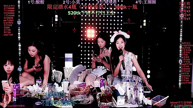 Chat +18 de S5-55S ao vivo