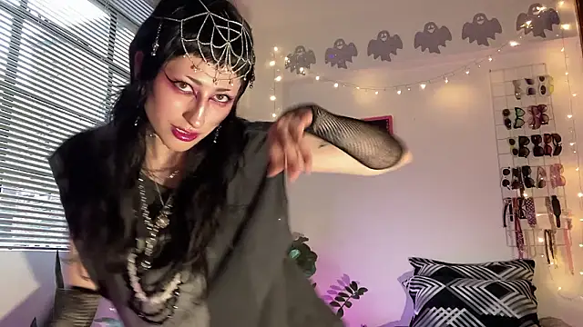 Chat XXX en directo de ELENA_UMBRA