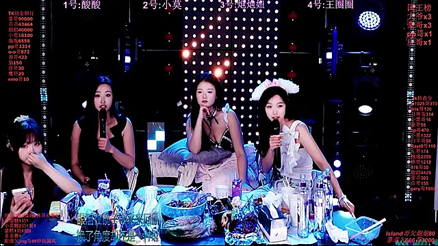 S5-55S Live XXX-chat