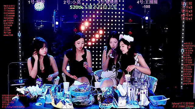 Chat XXX ao vivo de S5-55S