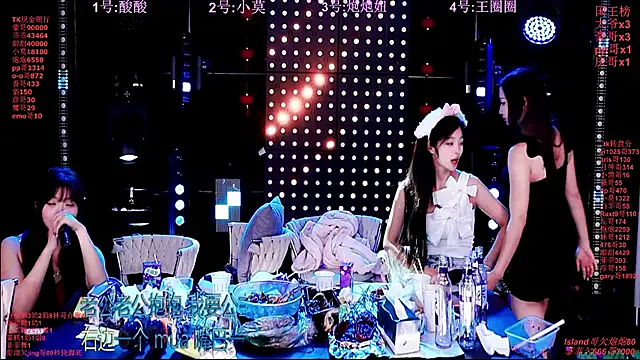 S5-55S Chat XXX live