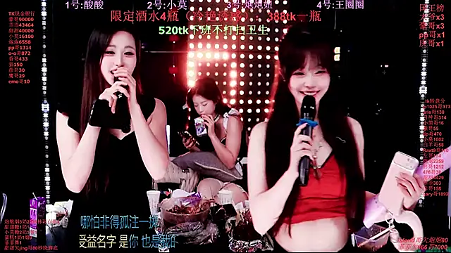 XXX chat uživo modela S5-55S