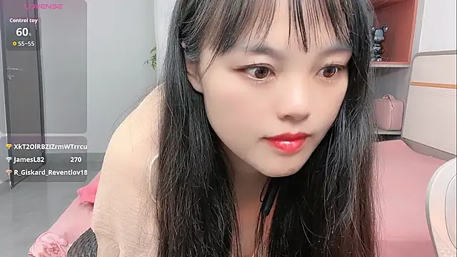 Chat XXX en directo de xianxian-baby