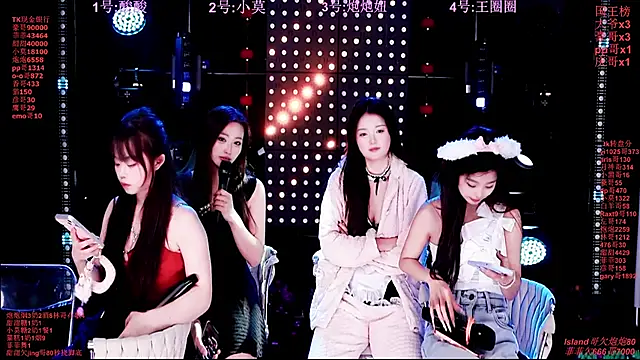 S5-55S 라이브 XXX 채팅