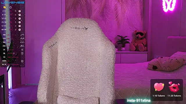 Break-me-Shake-me: онлайн-секс-чат