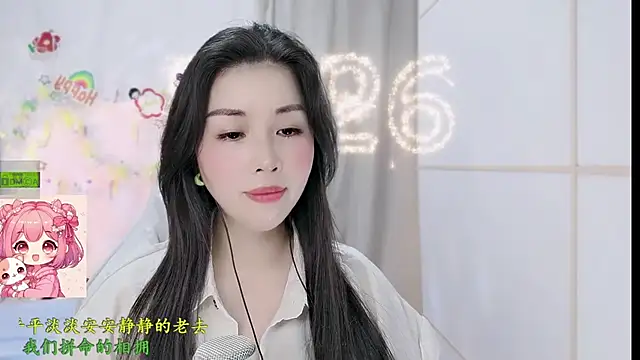 HK_angelchloe Live XXX-Chat