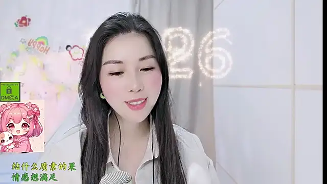 HK_angelchloe live XXX chat