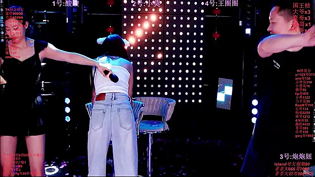 S5-55S Chat XXX live