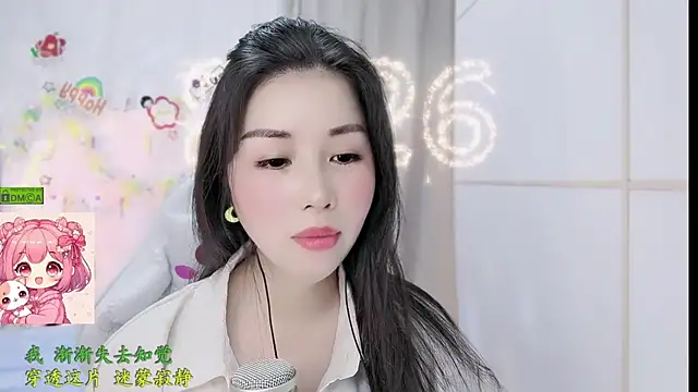 HK_angelchloe Live XXX-Chat