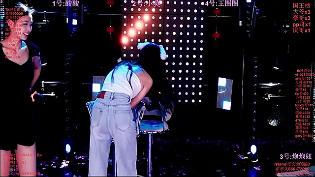 Živý XXX chat S5-55S