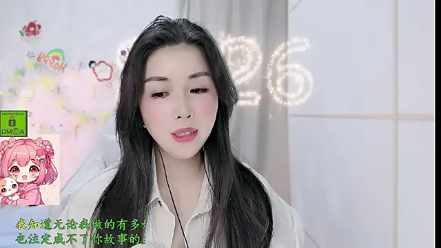 Chat XXX ao vivo de HK_angelchloe