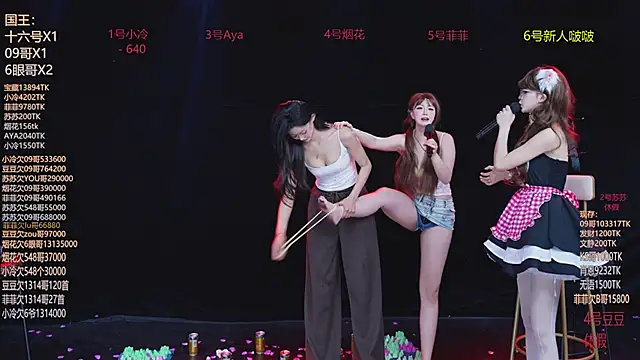 Sweet--Baby élő XXX-chatje