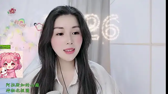 HK_angelchloe: απευθείας συνομιλία ΧΧΧ