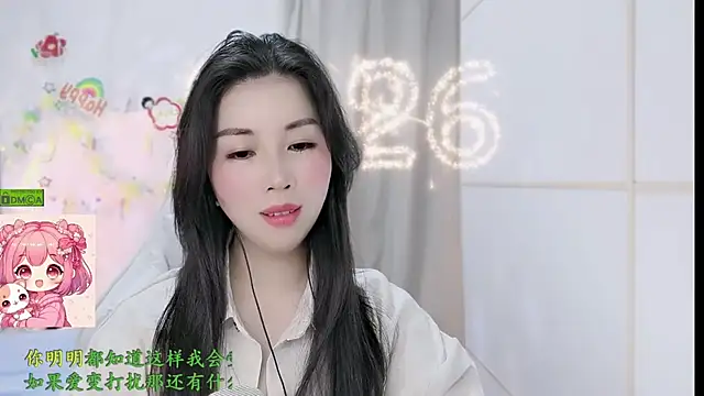 HK_angelchloe Chat XXX live