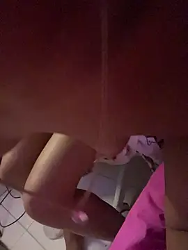 Geralllll: онлайн-секс-чат