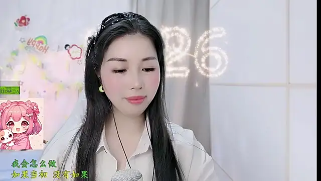 HK_angelchloe Chat XXX live