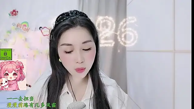 Živý XXX chat HK_angelchloe