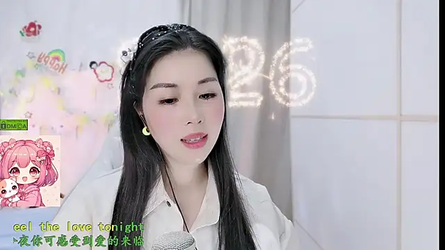 Sembang XXX Secara Langsung HK_angelchloe