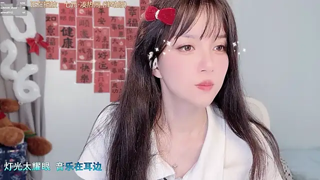 Sembang XXX Secara Langsung hi-AnAn