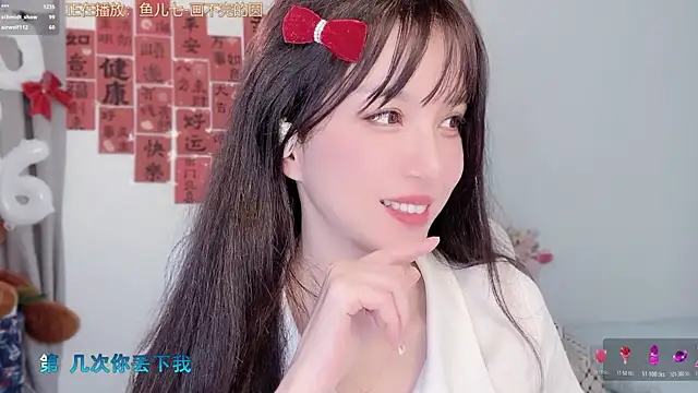 Chat XXX Live hi-AnAn