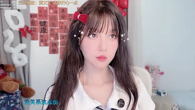 hi-AnAn: απευθείας συνομιλία ΧΧΧ