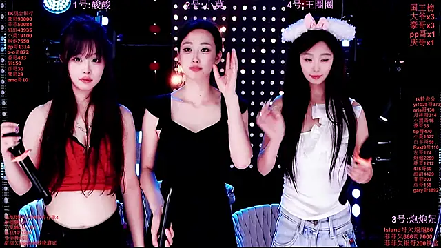 Chat XXX Live S5-55S