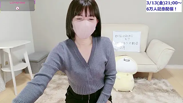 -Kaedesuyo__9 现场XXX聊天