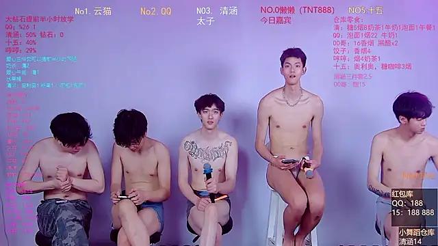 TNT-857n Live XXX chat