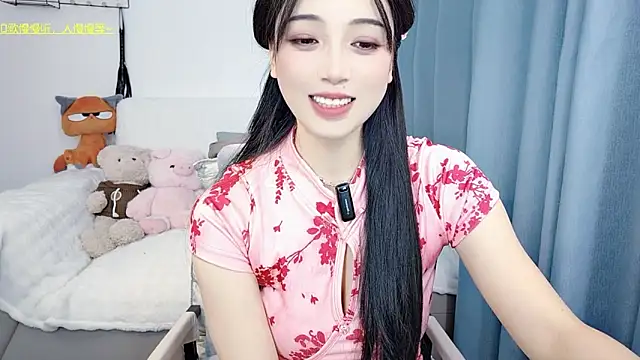 Augenstern_cat 라이브 XXX 채팅