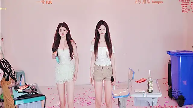 Онлайн чат XXX Comebaby-007