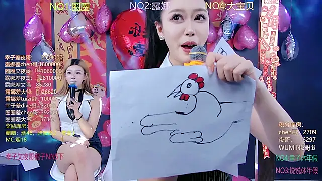 JZ-001-のウェブカメラショー