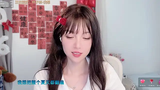 hi-AnAn Live XXX-Chat